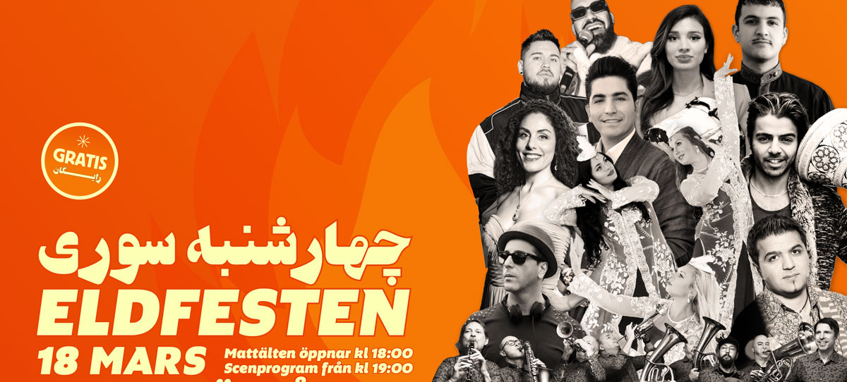 افتضاح فرهنگی با مرگ چهارشنبه سوری های باشکوه در سوئد